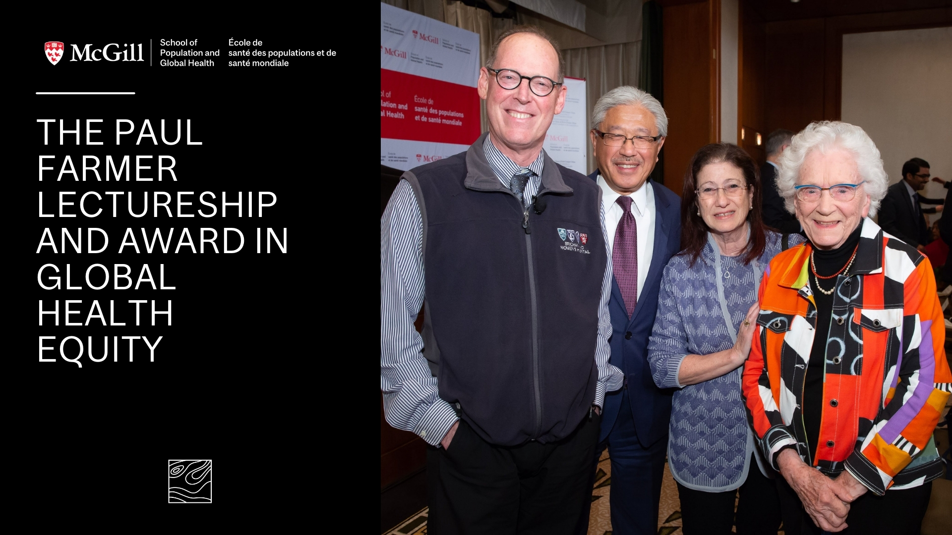McGill: The Paul Farmer Lectureship and Award for Global Health Equity